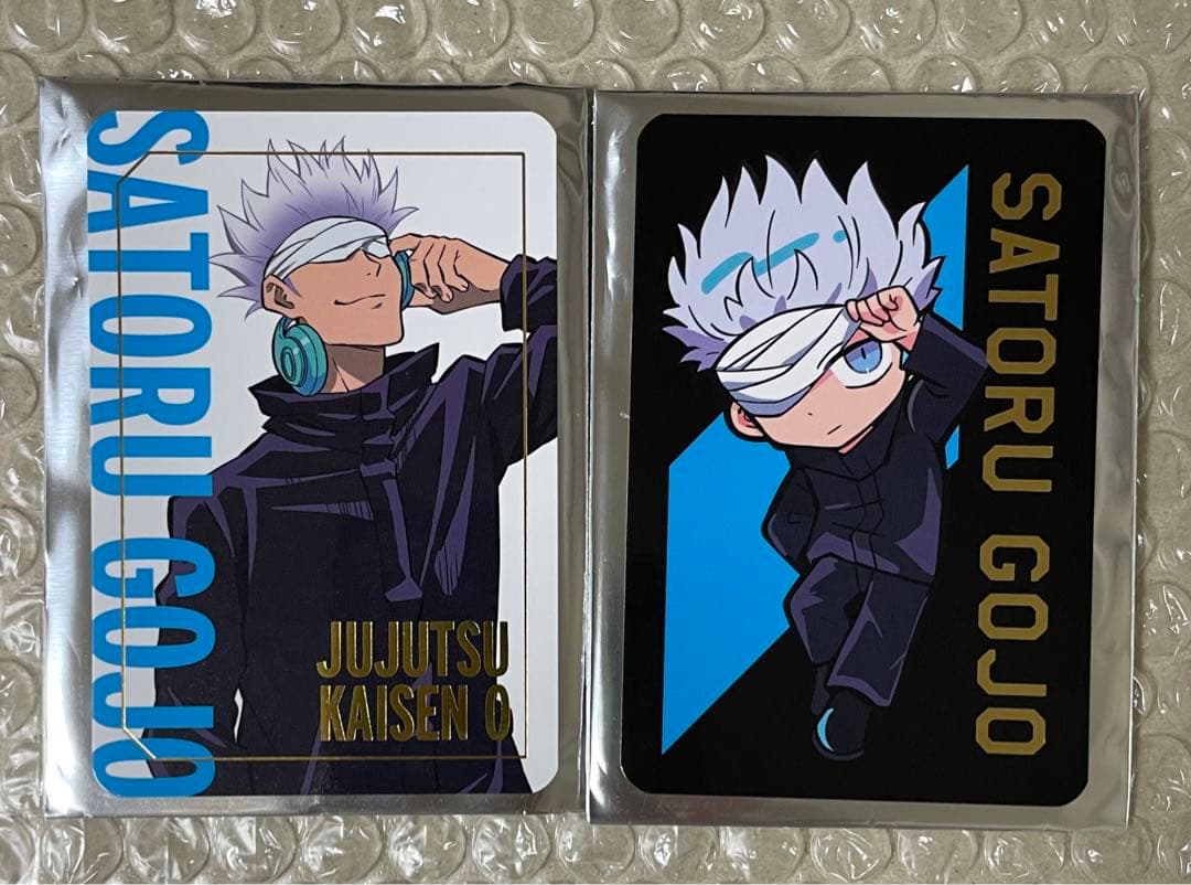 TSUTAYA 劇場版 呪術廻戦 0 特典 ノベルティ箔押し名刺カード 五条悟 TSUTAYA 劇場版 呪術廻戦 0 特典 ノベルティ箔押し名刺カード 五条悟