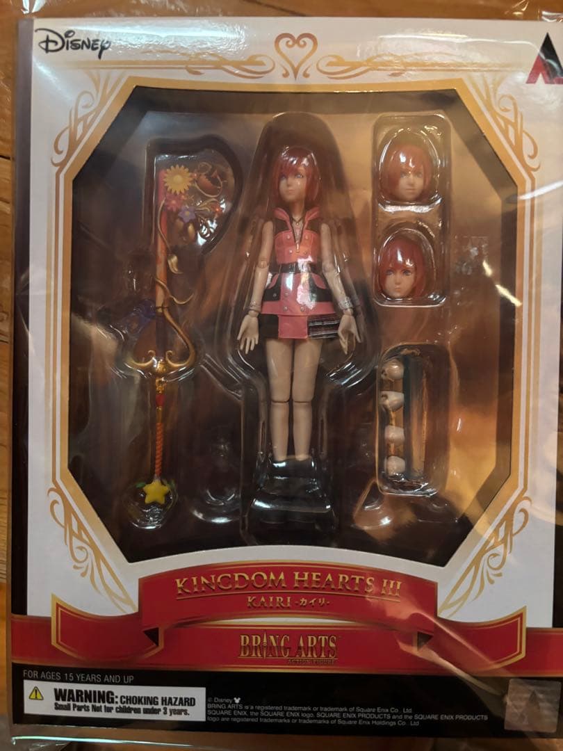 Disney Kingdom Hearts III Kairi フィギュア Amazon.com: SQUARE ENIX INC Kingdom Hearts III: Kairi Play Arts