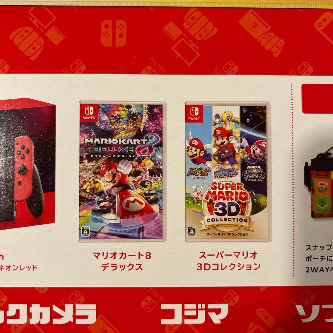 j*i様 NintendoSwitch オリジナルセット（スーパーマリオ3Dコレ