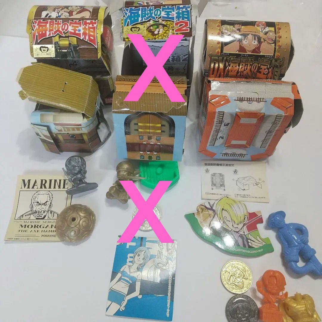 DM-11 聖拳編 第2弾 無限軍団の飛翔 未開封 BOX デュエル・マスターズ