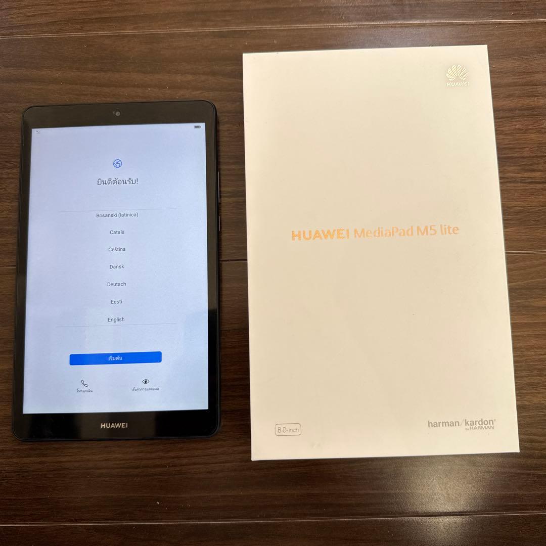 HUAWEI MediaPad M5 Lite 中古品 Huawei MediaPad M5 lite 新品¥14,800 中古¥4,480 | 新品・中古の