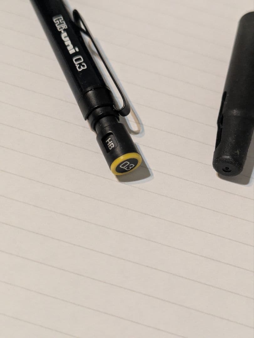 Hi-uni 3030 0.3mm　三菱　シャープペンシル