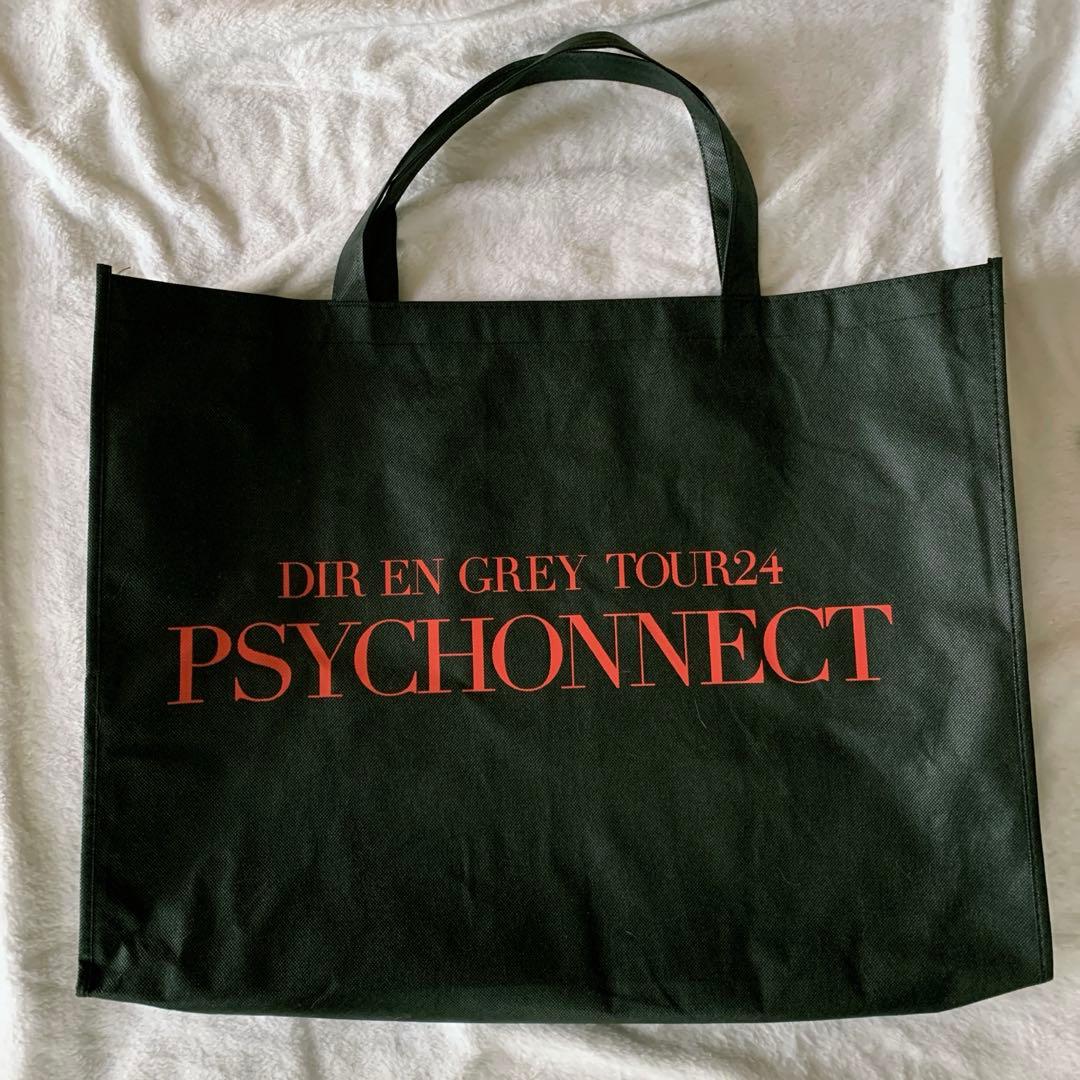 DIR EN GREY TOUR24 PSYCHONNECT VIP/ET特典 - メルカリ