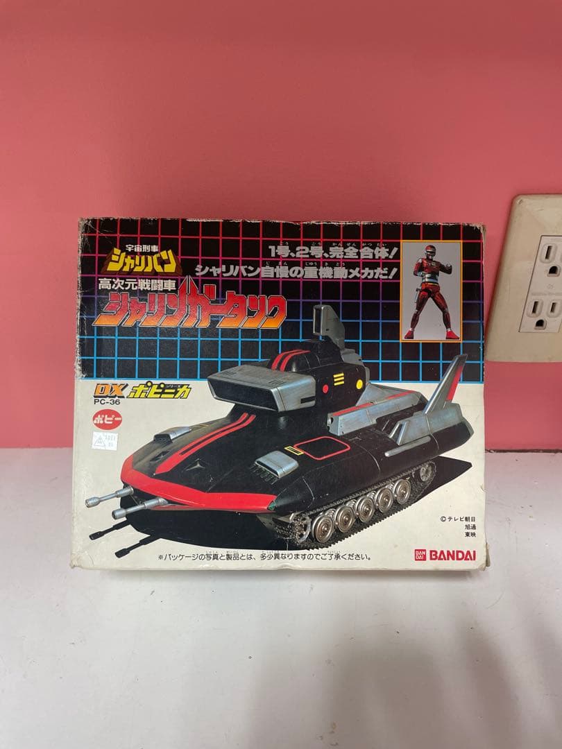 連休セール　シャリバン シャリンガータンク　ポピー　ポピニカ　新品　シール未使用 連休セール シャリバン シャリンガータンク ポピー ポピニカ 新品