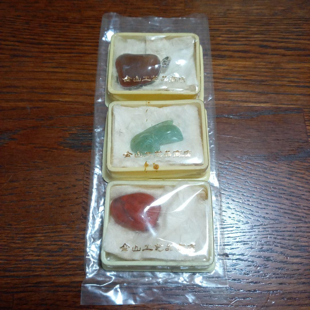 完全 希少】年号別 貨幣アルバム 1964 銀貨 東京 赤富士 ギザ10 筆五