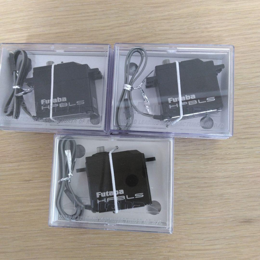 Futaba HPS-HC700 サーボ 3個セット Futaba HPS-HC700 サーボ 3個セット Futaba HPS-HC700 サーボ 3個
