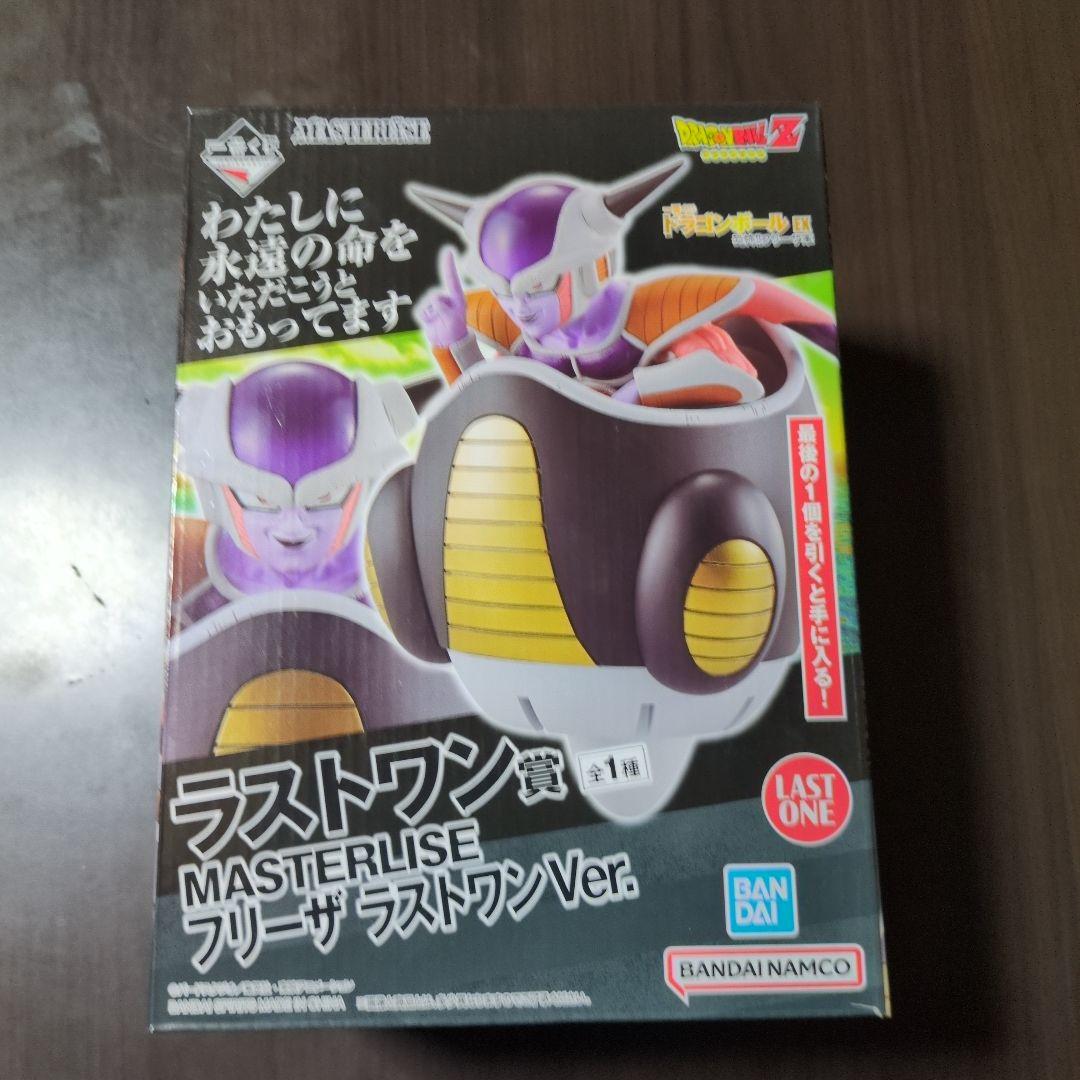 一番くじ　ドラゴンボールEX フリーザ　ラストワン　フィギュア Amazon.co.jp: 一番くじ DB EX 恐怖フリーザ軍 ラストワン賞