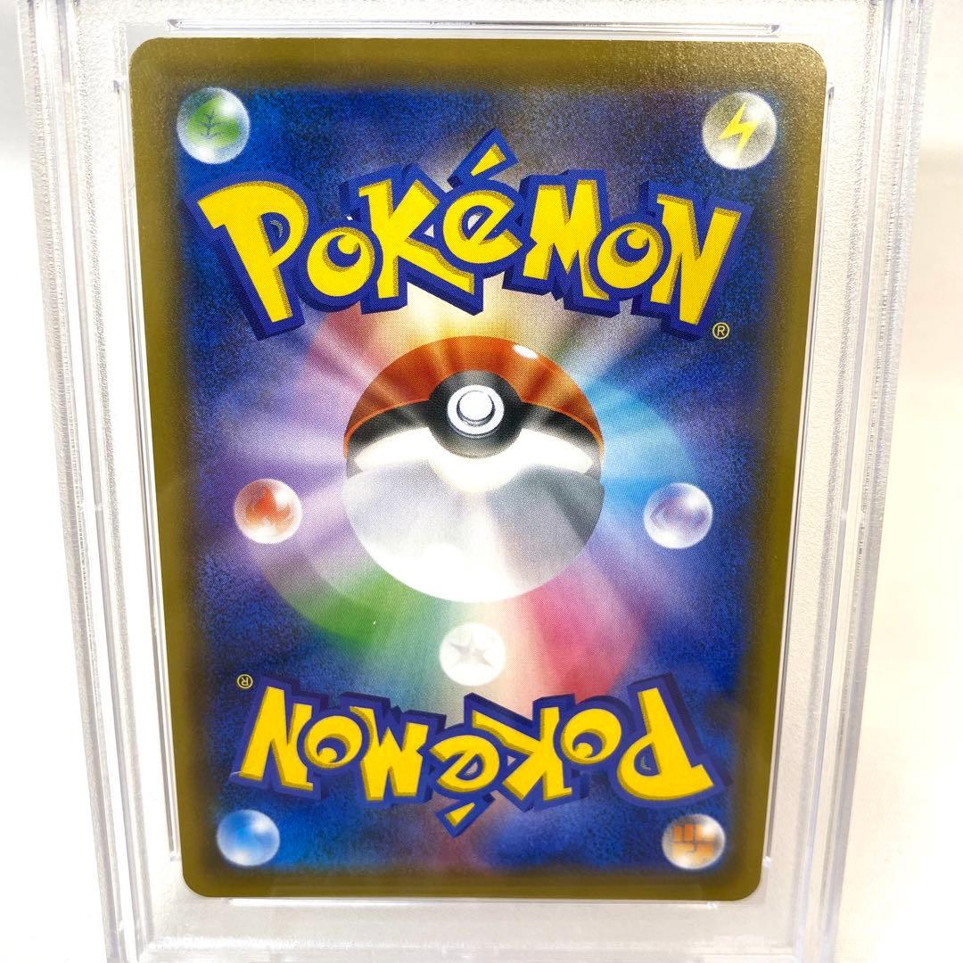 【PSA10】エーフィーVMAX PROMO E 189/S-P プロモ ポケカ