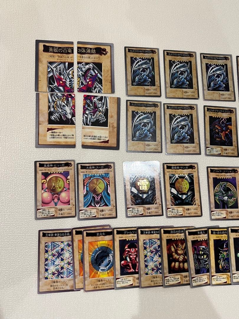 遊戯王　初期　バンダイ版　まとめ売り43枚