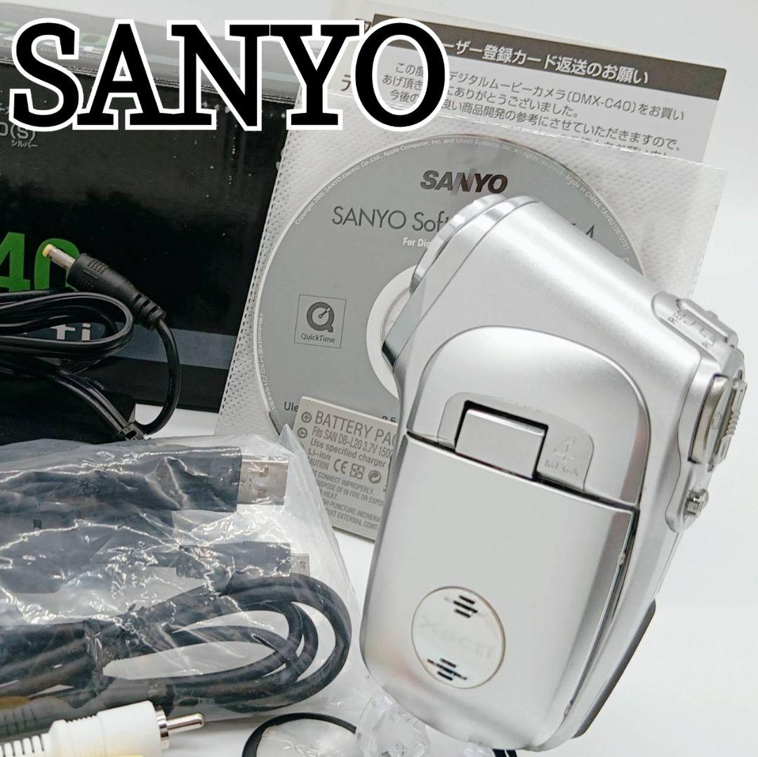 SANYO XACTI ザクティ DMX-C40(S) デジタルムービーカメラ