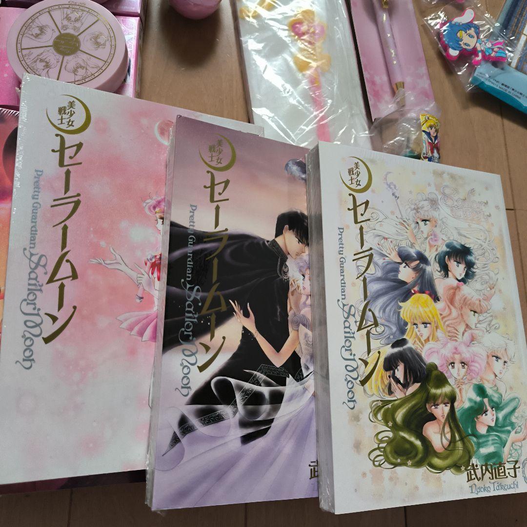 セーラームーン　ドール、まとめ売り　セット