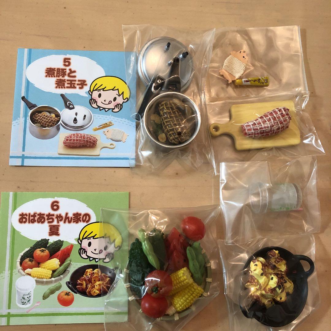 リーメント ぷちサンプル ほっぺがおちちゃう！全10種＋シー
