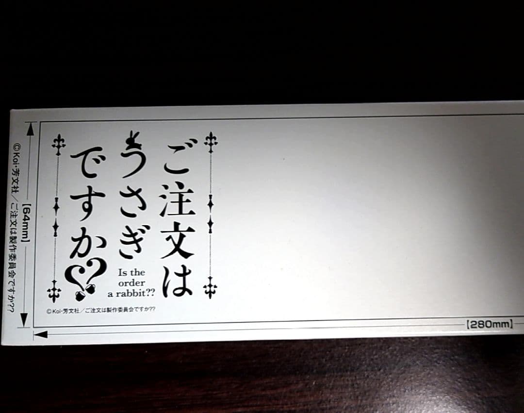 ご注文はうさぎですか？？　ごちうさ　千夜　カーワイドミラー