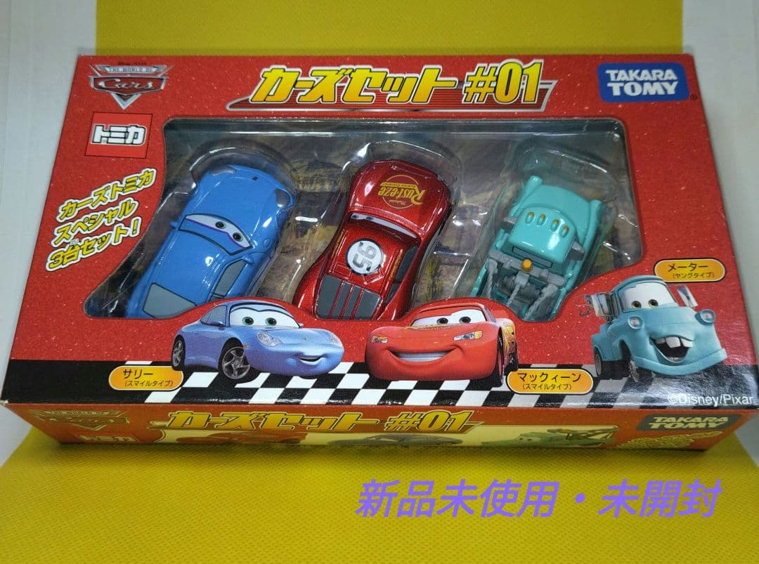 【5】トミカ　カーズ　スペシャル　3台セット　#01 5】トミカ カーズ スペシャル 3台セット #01 5】トミカ カーズ