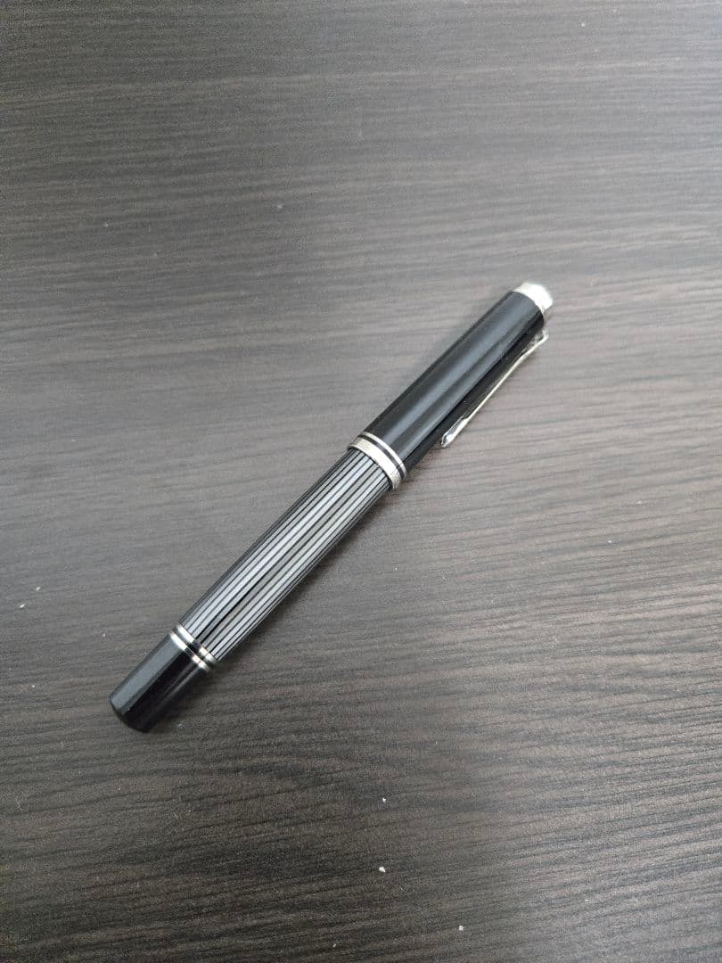 ペリカン ローラーボール スーベレーン R805 シルバートリム 箱なし 楽天市場】【名入れ無料】 ペリカン PELIKAN スーベレーン ローラー