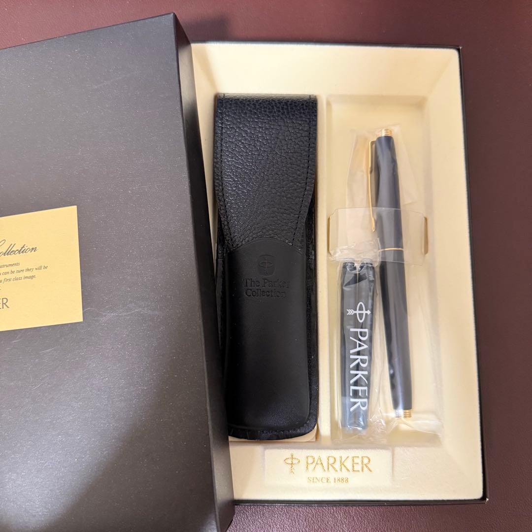 限定 ペリカン 万年筆 M200 コニャック 字幅F ボトルインク セット