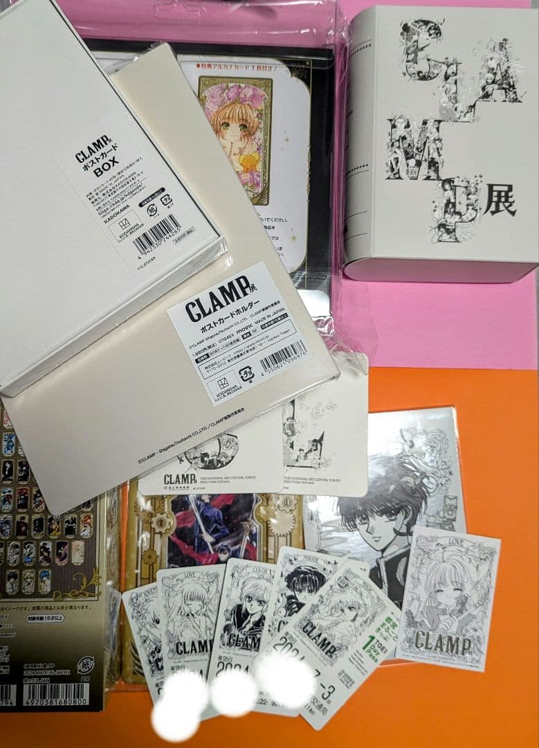 CLAMP展　限定特製カード　都営、東京メトロきっぷ等セット CLAMP展」限定デザイン「都営まるごときっぷ」発売！ ｜ 東京都交通局