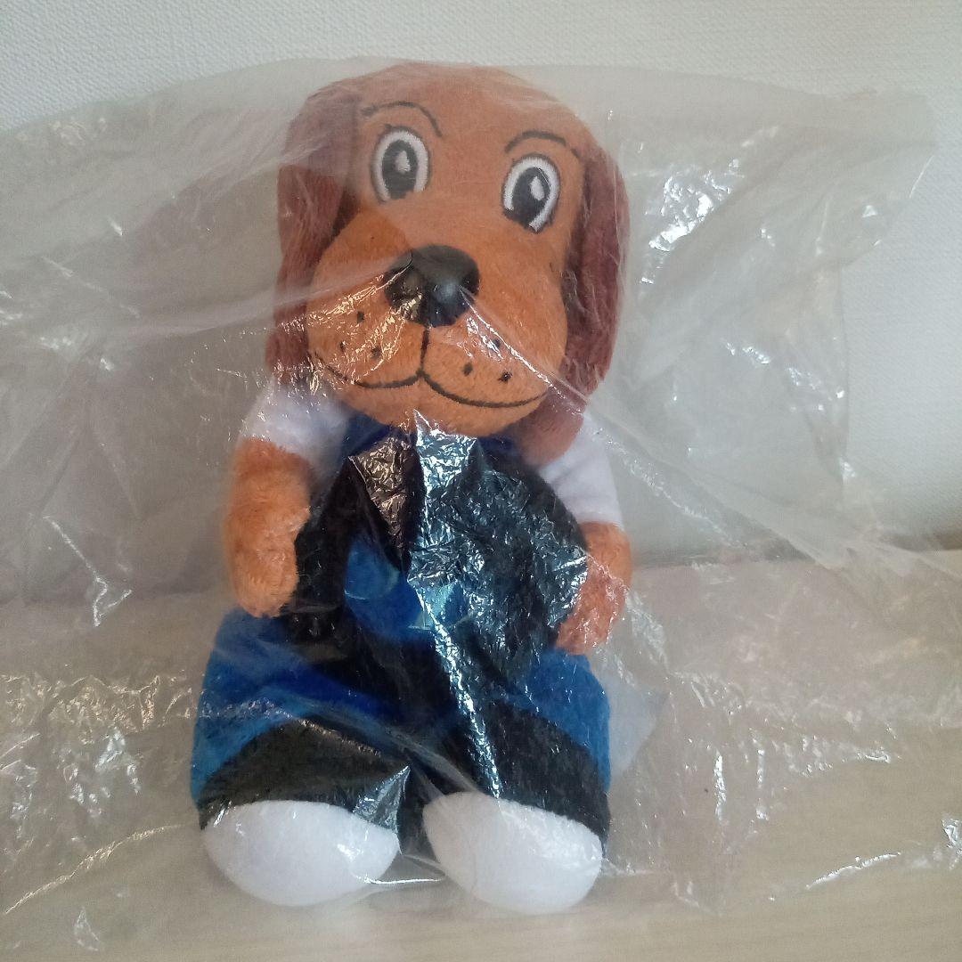 非売品・未開封】SD ワンダくん ぬいぐるみ 自動車安全運転センター