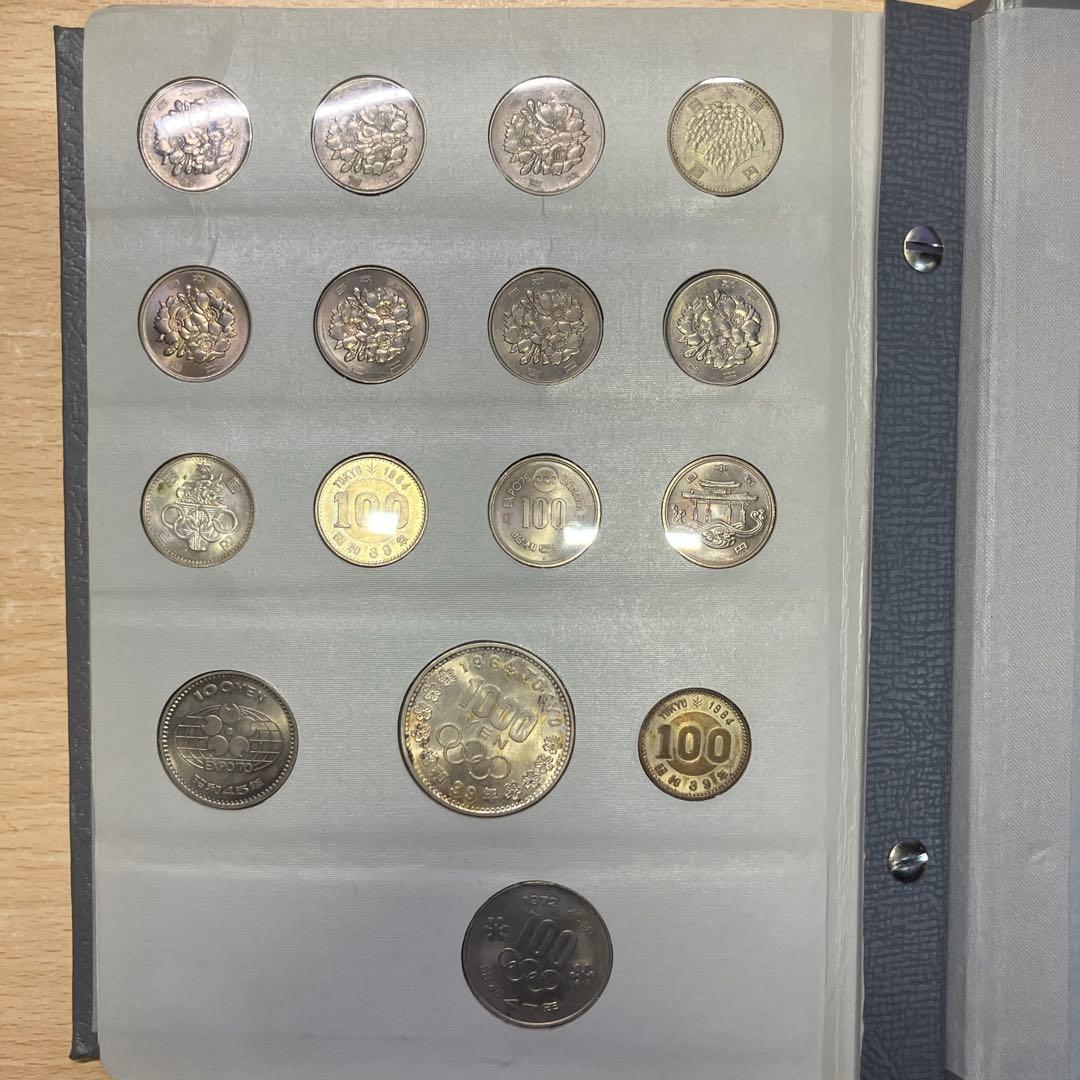 完全 希少】年号別 貨幣アルバム 1964 銀貨 東京 赤富士 ギザ10 筆五