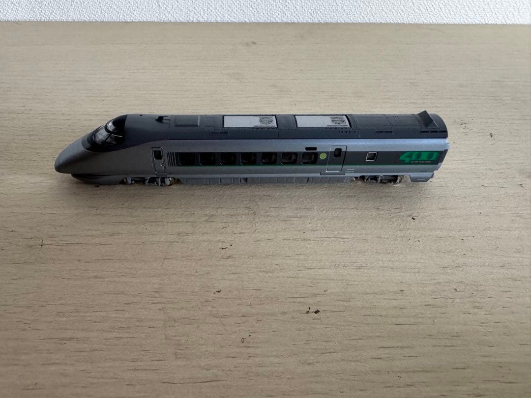 TOMIX 92640 Bullet Train Series 400