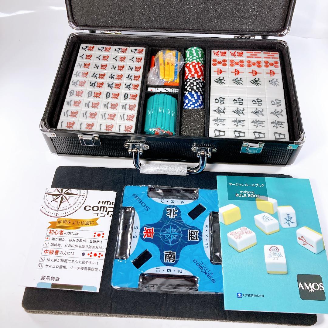 【未開封】第一弾 日清食品 日清牌 カップヌードルクエスト 麻雀牌フルセット ☆ 未開封】第一弾 日清食品 日清牌 カップヌードルクエスト 麻雀牌