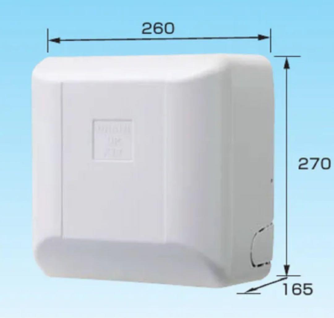 オーケー器材 ドレンアップキット KDU-571HV ドレンアップキット1m用 ＜K-KDU571＞[オーケー器材]の通販 ｜ 配管