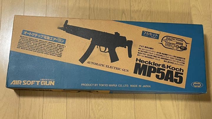 東京マルイ スタンダード電動ガン MP5A5