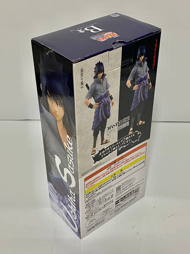 一番くじ ナルト 疾風伝 紡がれる火の意識 B賞 うちはサスケ