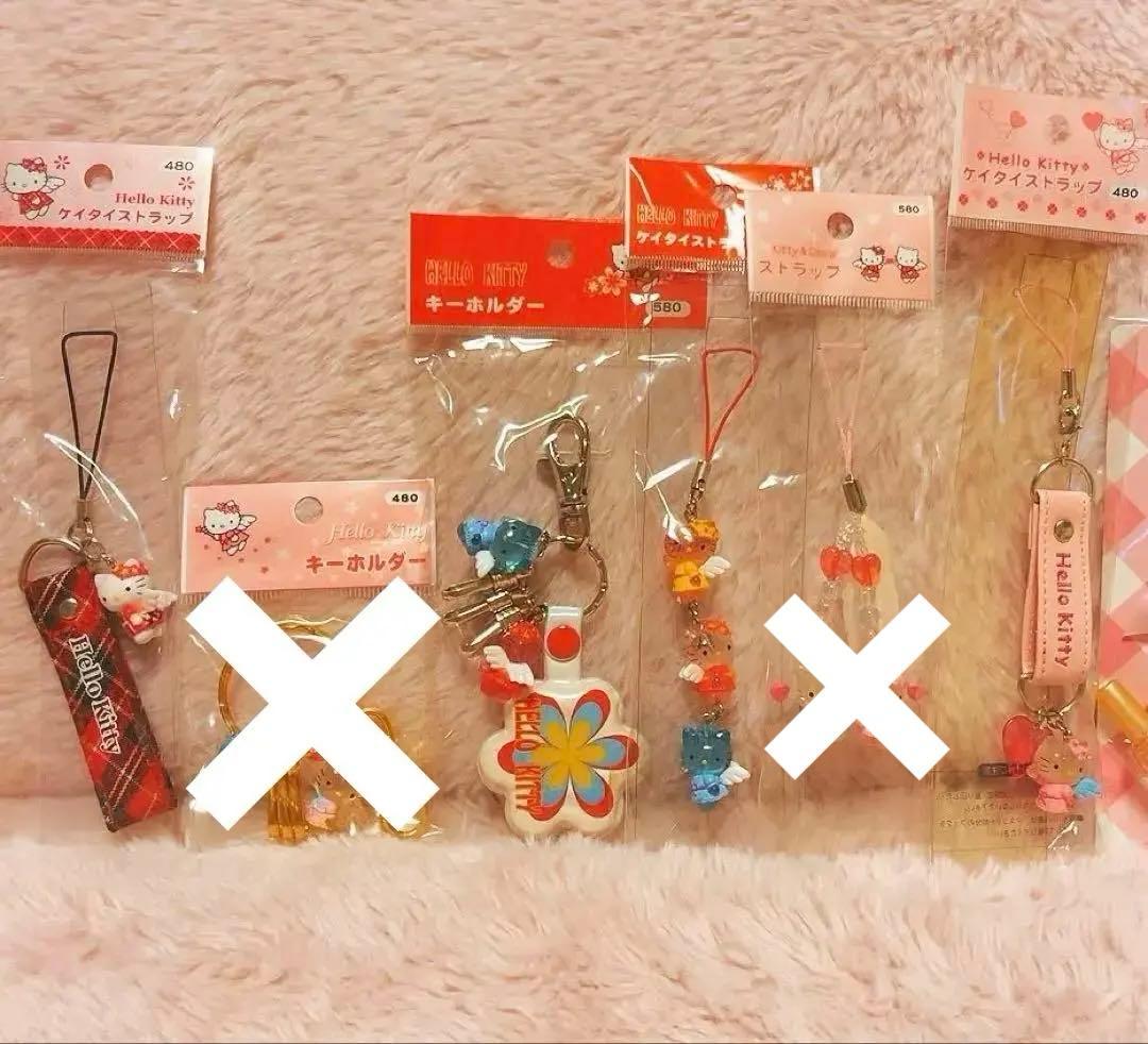 希少レア　ハローキティ　エンジェル　ストラップ　まとめ売り　平成レトロ　サンリオ 希少レア ハローキティ エンジェル ストラップ まとめ売り 平成レトロ