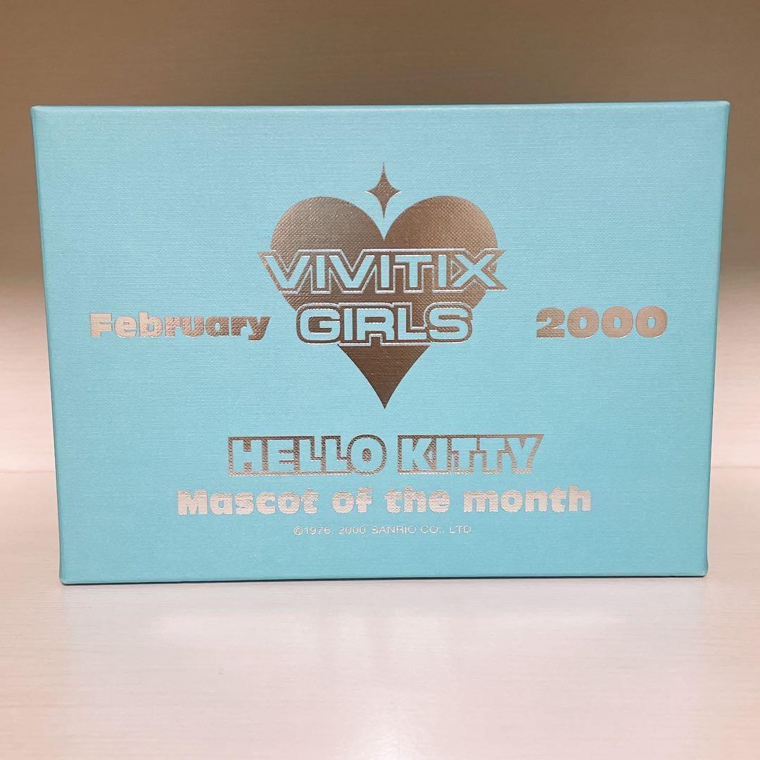 ハローキティ ミミィ VIVITIX GIRLS マンスリーマスコット レア