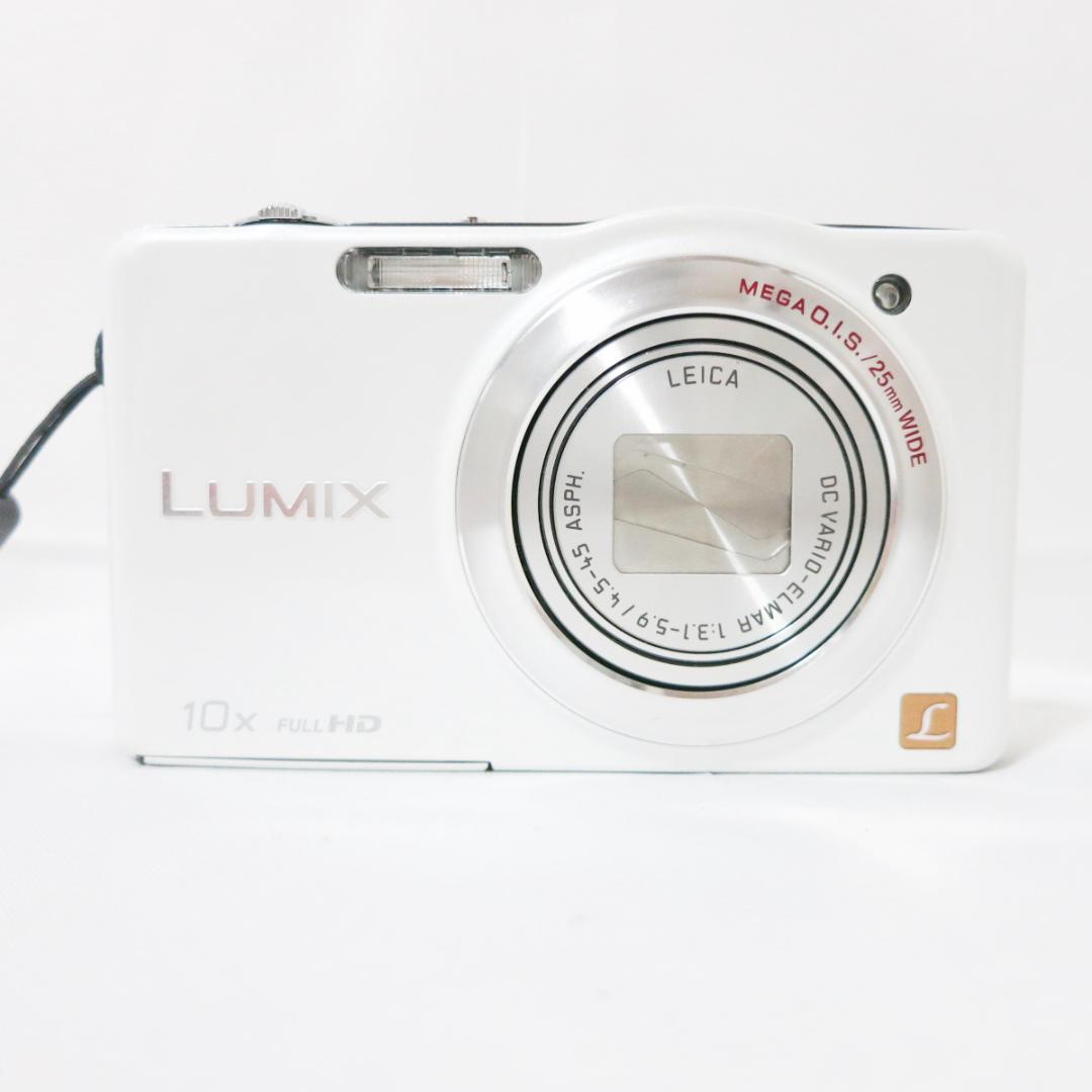 ☆美品☆Panasonic LUMIX DMC-SZ7 ホワイト デジタルカメラ 注文 超美品 DMC-SZ7 ホワイト 即日発送 デジカメ Panasonic デジタル