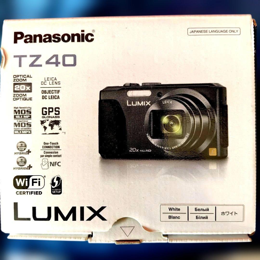 Panasonic LUMIX TZ40 ホワイト Panasonic Lumix DMC-TZ40 – Filmd Co