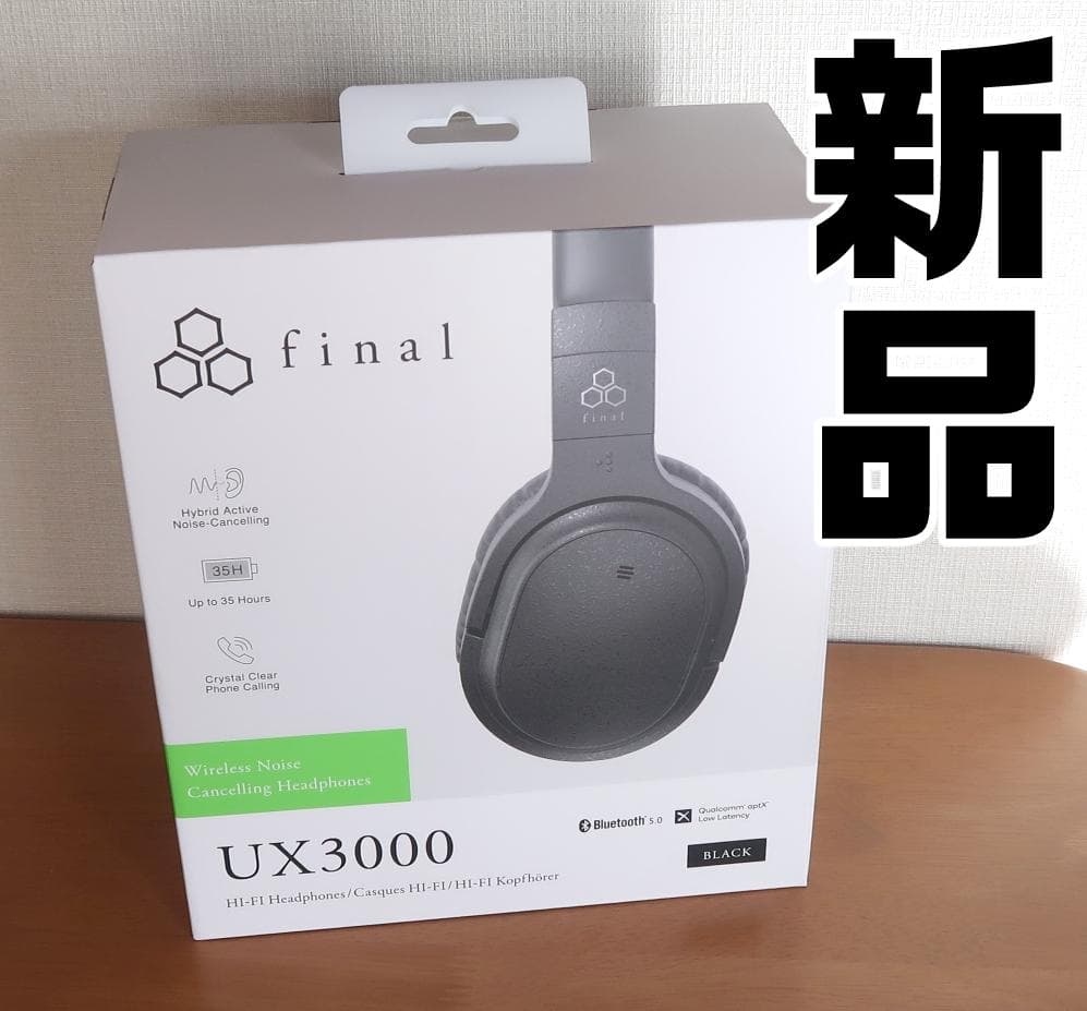 新品　ANC　ワイヤレスヘッドホン final UX3000 BLACK UX3000 SV | final 公式ストア｜final 公式ストア