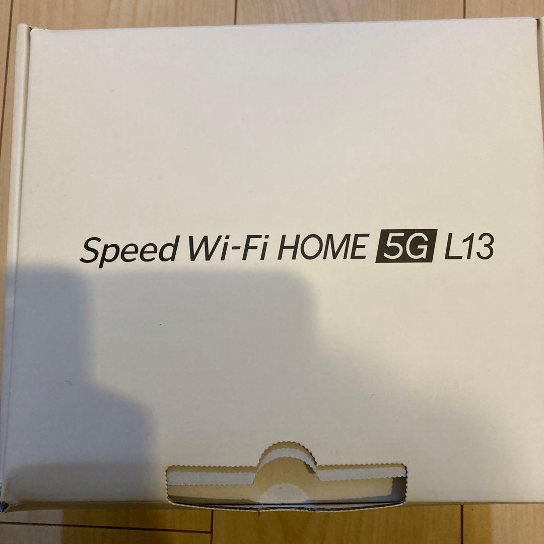 ルーター・ネットワーク機器 Speed Wi-Fi  5G L13 Speed Wi-Fi HOME 5G L13 – ZTE Device Japan