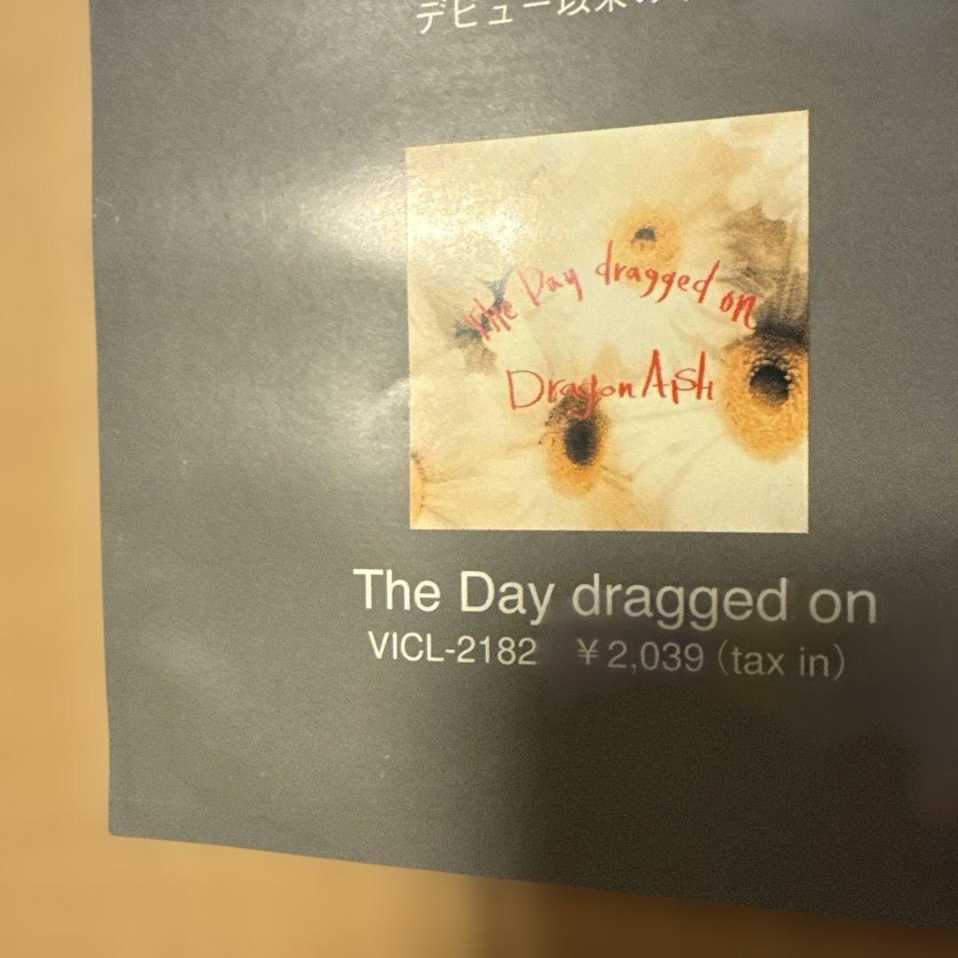 B2ポスター】Dragon Ash / Buzz Songs