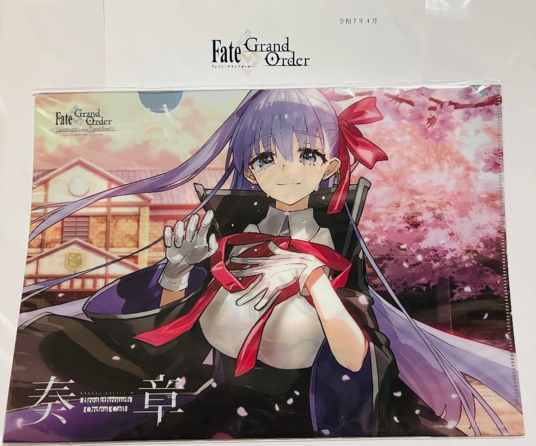 奏章Ⅲ 新霊長後継戦 アーキタイプ・インセプション オリジナルクリアファイル 奏章Ⅲ 新霊長後継戦 アーキタイプ・インセプション オリジナルクリア