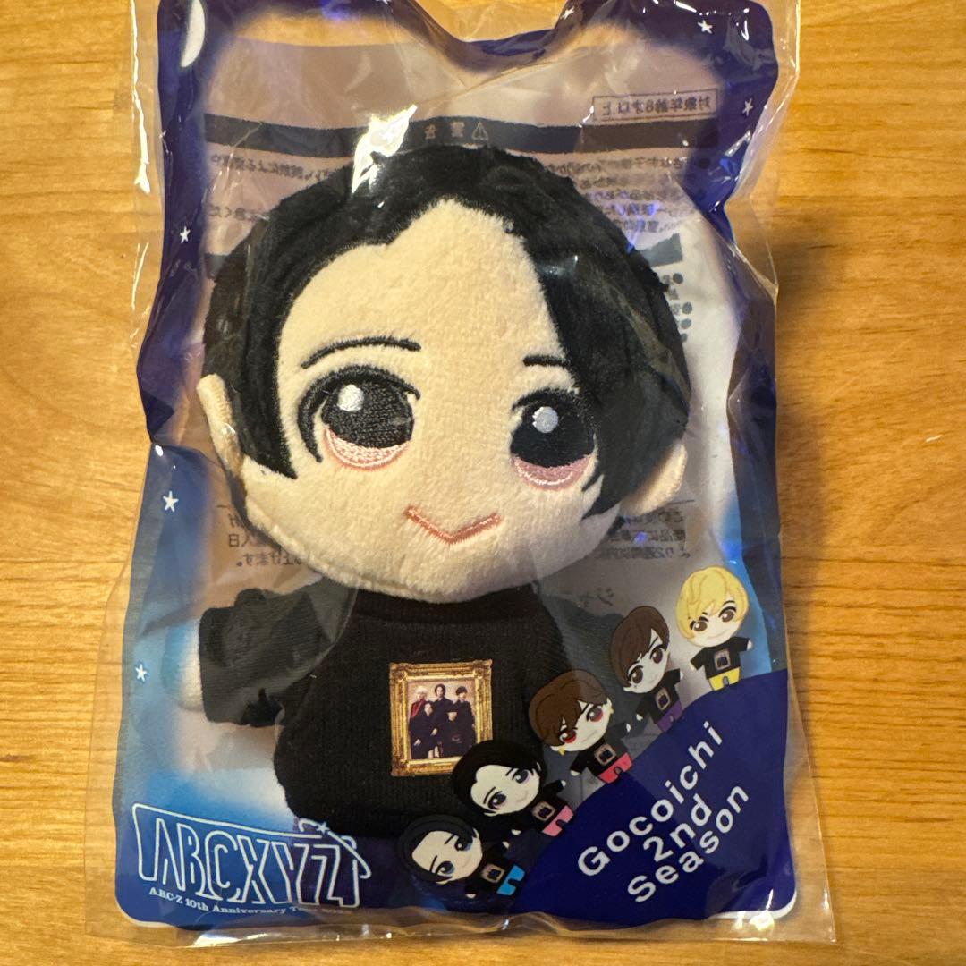ちこ Gooichi 2nd Season ぬいぐるみ NEW] Tamagotchi Chibi Nuigurumi Mascot Strap 2024 Bandai Namco