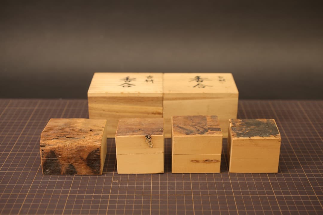【即購入可】古材香合／４点まとめて／美好在銘／寺院／仏教／骨董／煎茶／茶道／香道 即購入可】古材香合／4点まとめて／美好在銘／寺院／仏教／骨董／