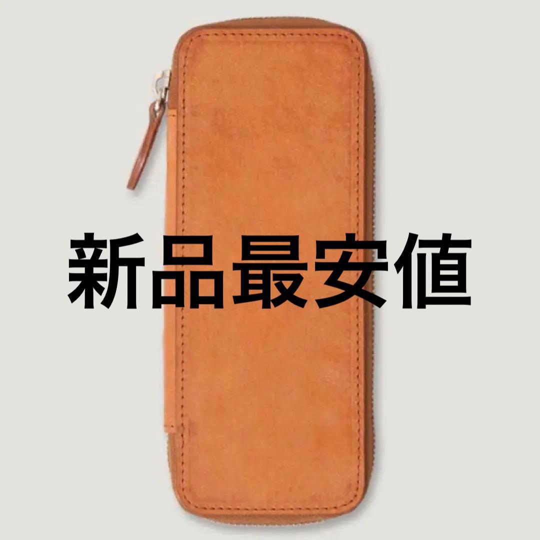 SEASAR ダクトペンケースマルゴーブラウン SEASAR しーさー ペンケース