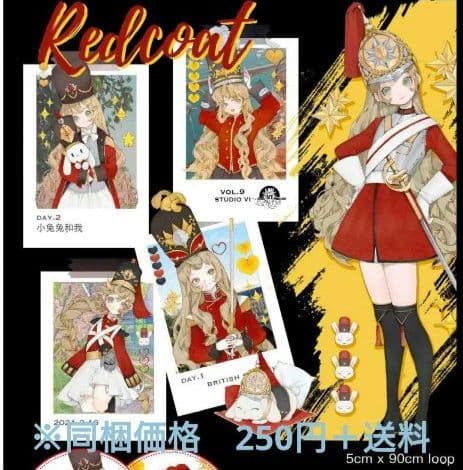 ✩のこり１✩J65＃小兔兵進行曲(PET)切り売り海外人物マステ女の子 ✩のこり1✩J65＃小兔兵進行曲(PET)切り売り海外人物マステ女の子