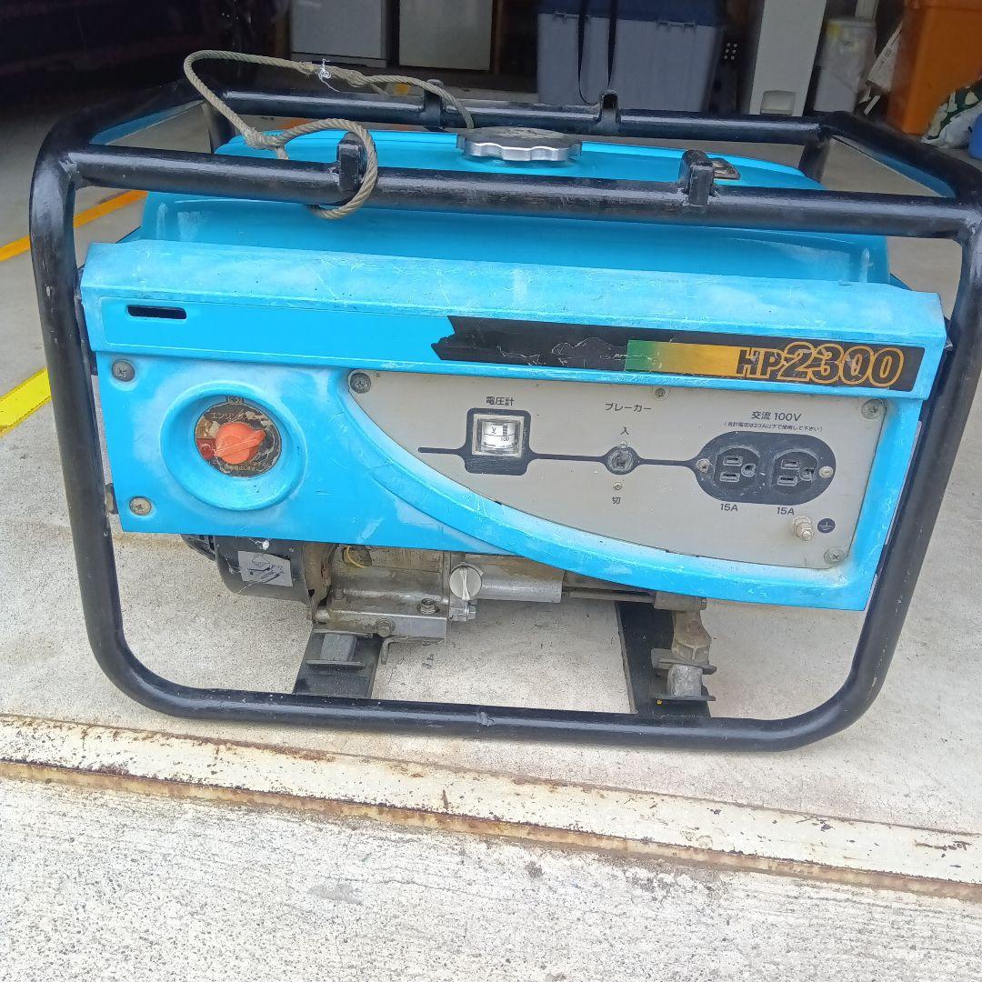 エアーマン　HP2300 ポータブル発電機 青　福井県 HP2300-5A2/6A2 | 株式会社AIRMAN