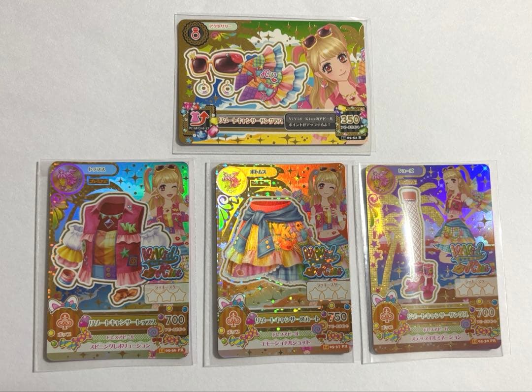 アイカツカード　夏樹みくる　リゾートキャンサーコーデ　4枚セット　プレミアム アイカツ 夏樹みくる リゾートキャンサーコーデ 4枚セット アイカツ