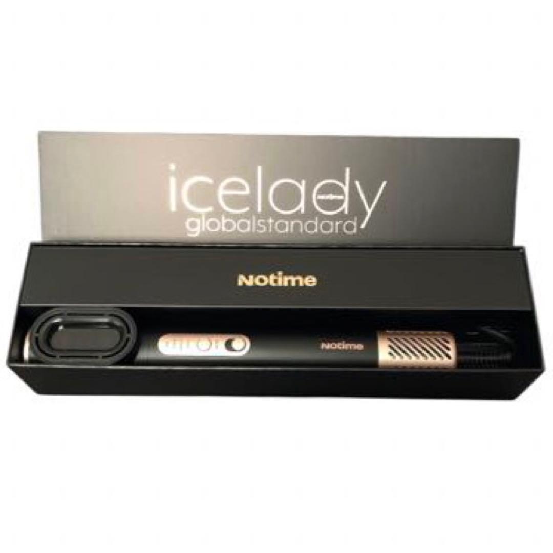 新品未開封 アイスレディ ドライヤー グローバル スタンダード - メルカリ