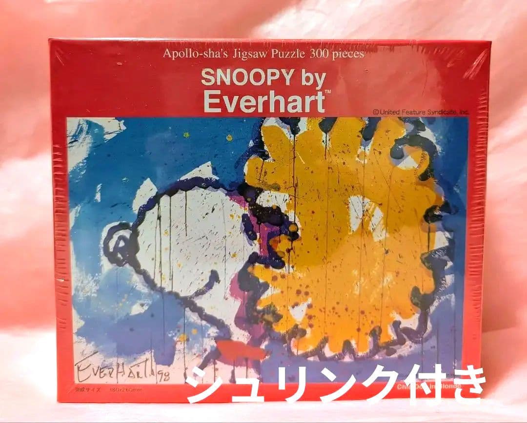 【超貴重品】　スヌーピー　パズル　　トム・エバハート　チアドッグ　シュリンク付き トム・エバハート最新作発表展 | WACCA IKEBUKURO