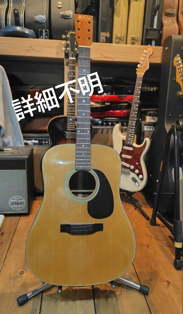 【ジャンク】ギター 詳細不明 オール単板 aranjuez600 (2).jpg