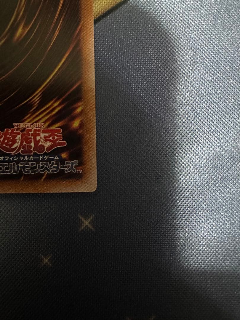 遊戯王 魔術師の弟子-ブラックマジシャンガール 25th クオシク