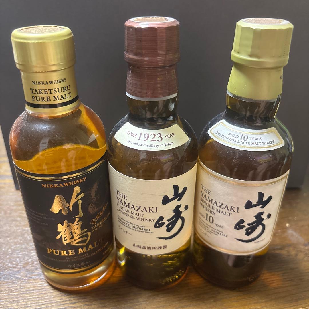 竹鶴ピュアモルト & 山崎10年セット 竹鶴ピュアモルト & 山崎10年セット