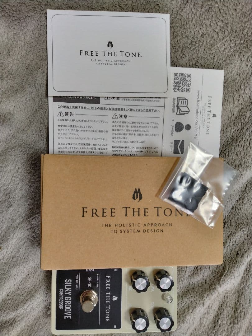 FREE THE TONE SILKY GROOVE SG-1C コンプレッサー Amazon | Free The Tone SG-1C Silky Groove Compressor
