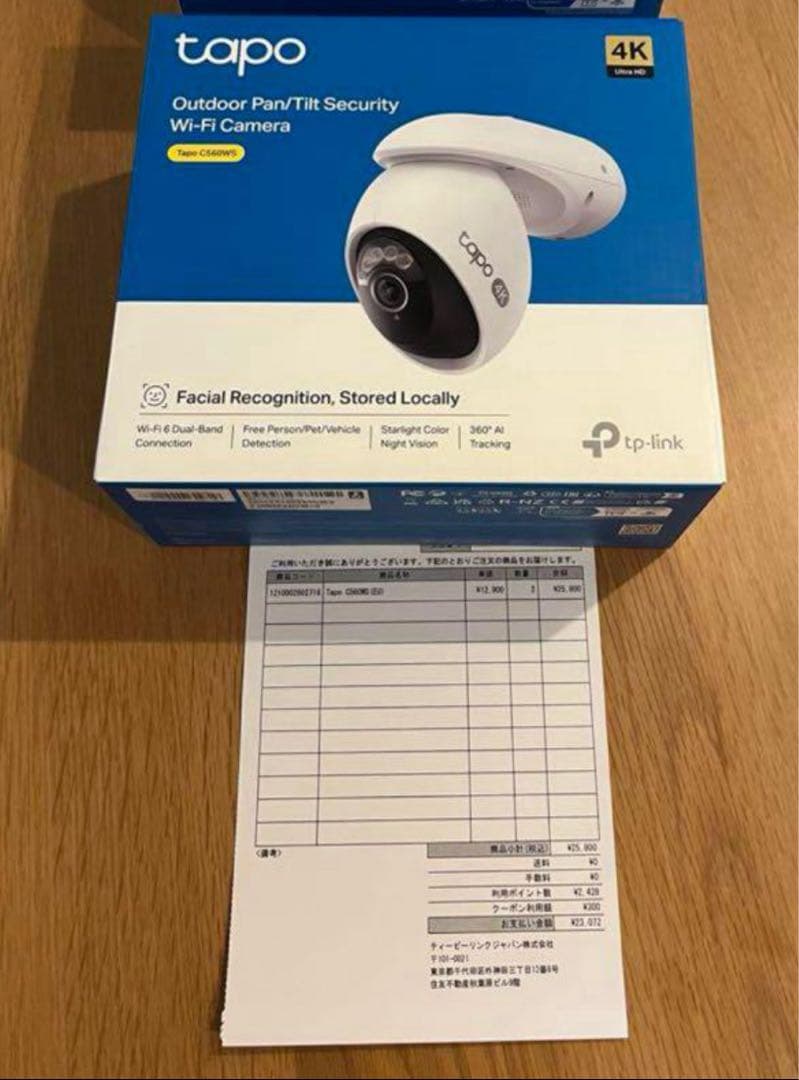 防犯カメラ 4K 8MP 18倍ズーム Tapo C560WS 800万画素1台 TP-Link 800万画素 防犯カメラ 屋外 パンチルト 4K 8MP 18倍ズーム 顔
