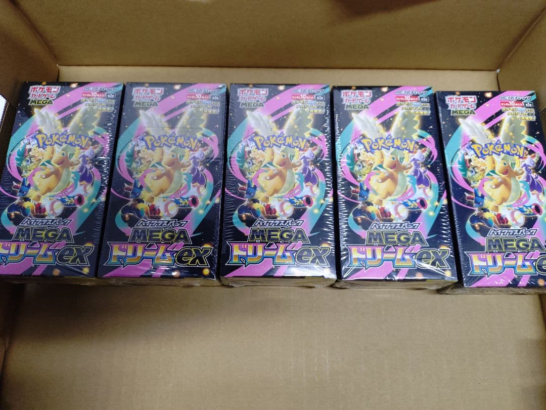 ポケモンカードゲーム MEGAドリームex　 5BOX シュリンク付 ポケモンカードゲーム MEGAドリームex BOX MEGA ハイクラスパック 新品